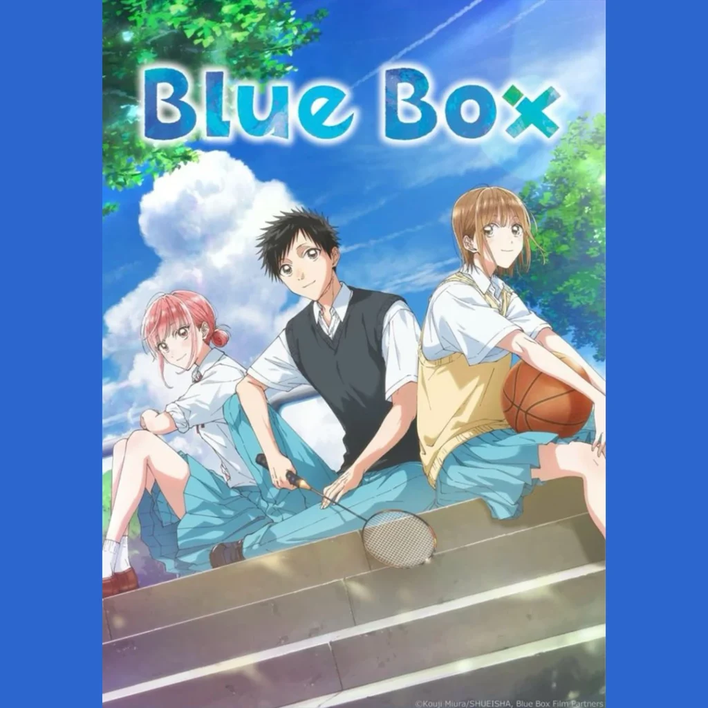 Blue Box