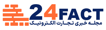 مجله 24فکت